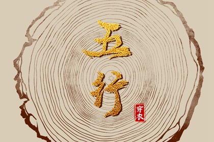 试爱情配对|姻缘周易|婚姻合盘免费|合婚大全|爱情配对免费