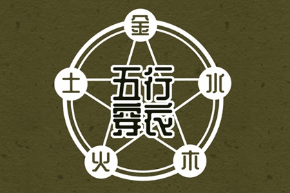 黄历万年历老黄历2026 日历黄历 旧日历黄历 黄历2026黄道吉日 杳日子黄历 中国老黄历网
