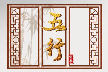 2026老黄历黄道吉日查询|七月黄历|老黄历2026正版|今天黄历五行|老黄历网|老黄历诸神方位查询