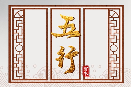 紫微算命姓名配对_紫微看近期运势_紫薇文墨天机排盘_紫微星转世_星尘算命紫微斗数_命主命盘测算