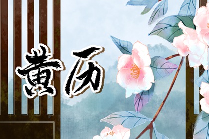 八字偏财查法_八字解析_上等癸水八字